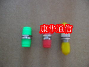 孝感市FC光纖適配器購買指南及智能制造網推薦