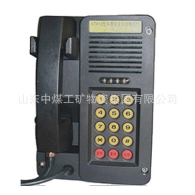防爆通訊，安全先行 揭秘防爆電話的質(zhì)量保障與市場(chǎng)格局