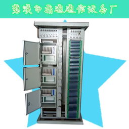 GPX DTS01 華脈室內敞開式三網融合720芯MODF光纖總配線架 通信機房的核心設備