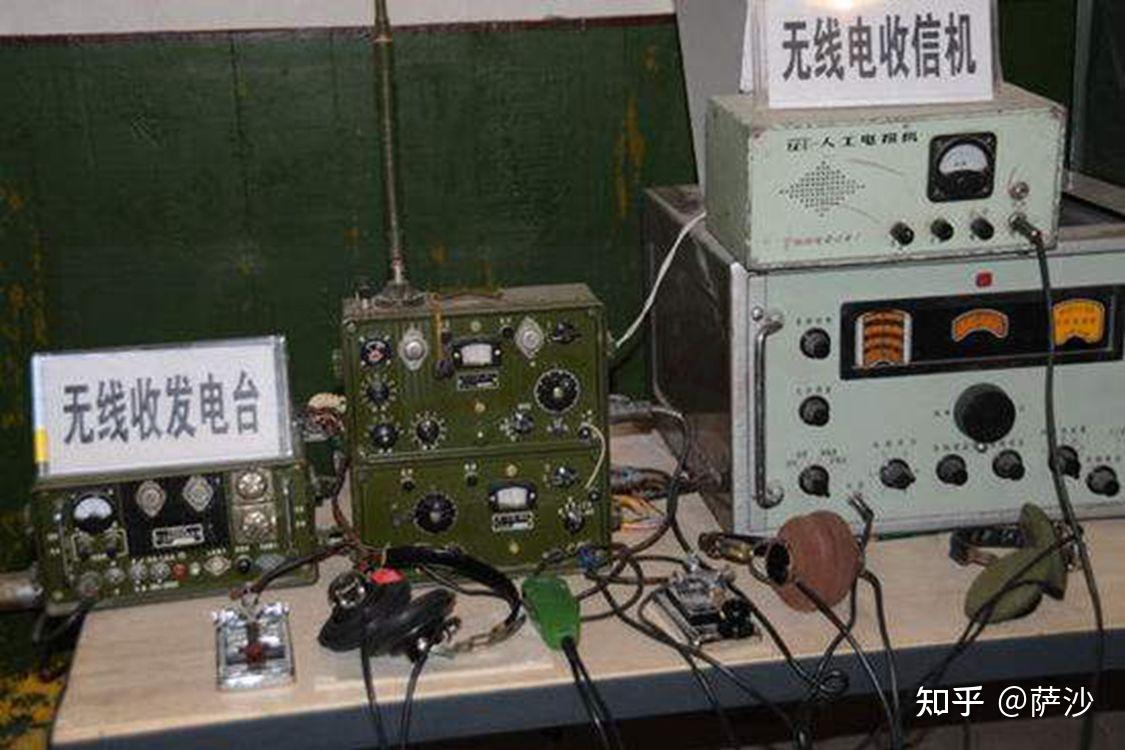 烽火與電波 古代與近代軍隊(duì)的軍事通訊發(fā)展