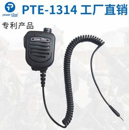 數(shù)字集群通信設(shè)備與通信器材 構(gòu)建現(xiàn)代高效通信網(wǎng)絡(luò)的基石