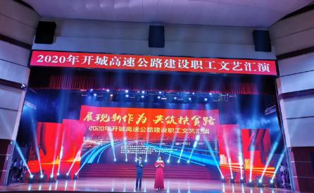 重慶市總工會(huì)職工服務(wù)網(wǎng)技術(shù)升級，優(yōu)化職工網(wǎng)絡(luò)服務(wù)體驗(yàn)