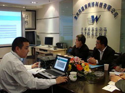 重慶網(wǎng)絡(luò)安全與計(jì)算機(jī)網(wǎng)絡(luò)技術(shù)發(fā)展及網(wǎng)絡(luò)技術(shù)服務(wù)概述