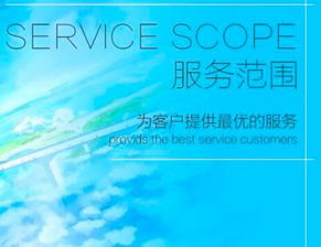 重慶引序科技 專業(yè)網(wǎng)站建設(shè)與網(wǎng)絡(luò)技術(shù)服務(wù)專家