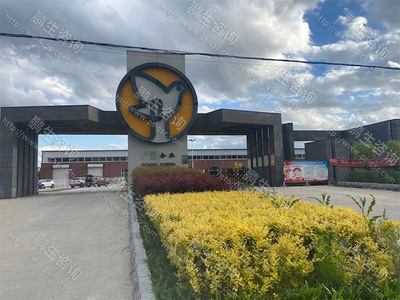 吉林省工藝品成功通過WM質量認證，助力工藝美術品與禮儀用品銷售新突破